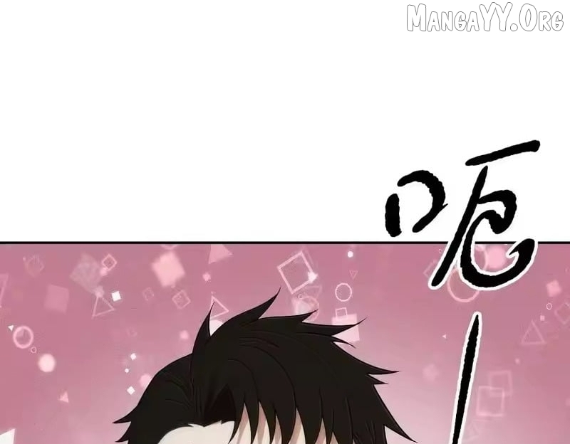 Hidden Dragon in the City (2025) Chapter 45 - page 133